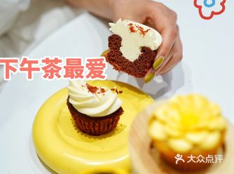 高颜值下午茶，爱上这款纸杯蛋糕