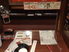 -一兰拉面(池袋店)