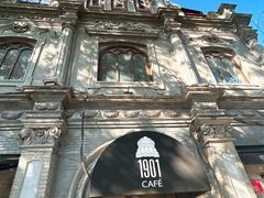-1901 Cafe(西四店)