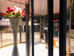 -锦州喜来登酒店