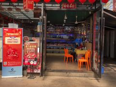 -202特色排档(五缘湾店)