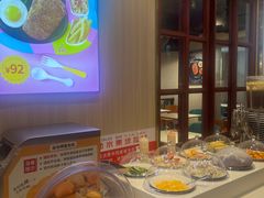 -豪享来(我格广场店)