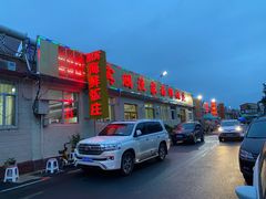 -宾朋海鲜美食餐厅·特色美食(兴海路店)