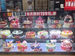 -味多美蛋糕(灯市口店)