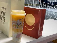 -阿嬷手作(深圳万象天地店)