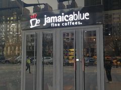 门面-Jamaicablue Coffeeshop(中央广场店)