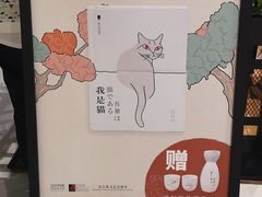 -矢量咖啡(万象汇店)