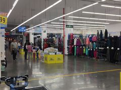 -迪卡侬(袁家岗店)