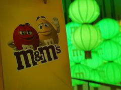 -m豆巧克力世界(上海世茂广场店)