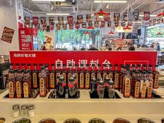 -冯校长老火锅(福田车公庙店)