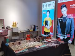 -肆兮眼镜·蔡司·徕卡战略合作店(大坪店)