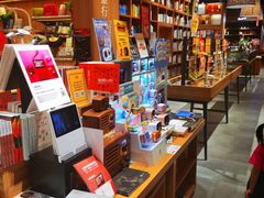 -百新书局(尚悦湾店)
