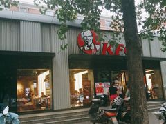 门面-肯德基(蓝桥店)