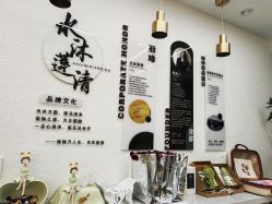 -水沐莲清瑜伽·普拉提