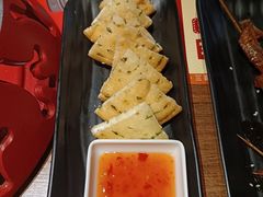 -蛙三泡椒牛蛙(万象城店)