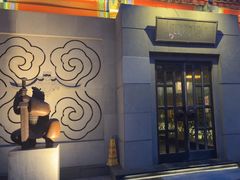 -1949-全鸭季(金宝街店)