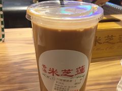 -美芝莲(领展购物广场中关村店)