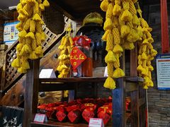 -甘家界牌柠檬鸭(青山店)