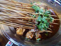 -博串堂(明发商业广场店)
