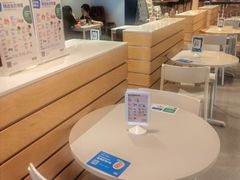 -宜家·瑞典风味餐厅(四元桥店)