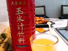 玉米汁-延边白玉串城(东环城路店)