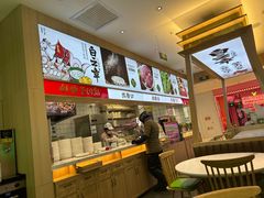 -白云章(吾悦广场店)