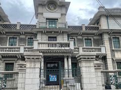 -张学良旧居陈列馆