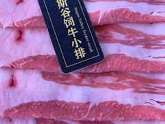 -牛武士寿喜烧·和牛火锅自助(全球首店)