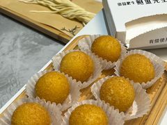 -田园肥牛府(二十四桥店)