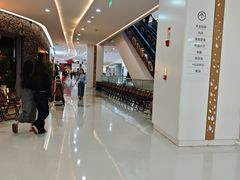 -太原茂业天地购物中心