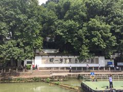 -严子陵钓台(富春江小三峡)