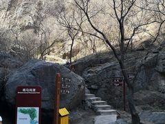-京西十八潭风景区