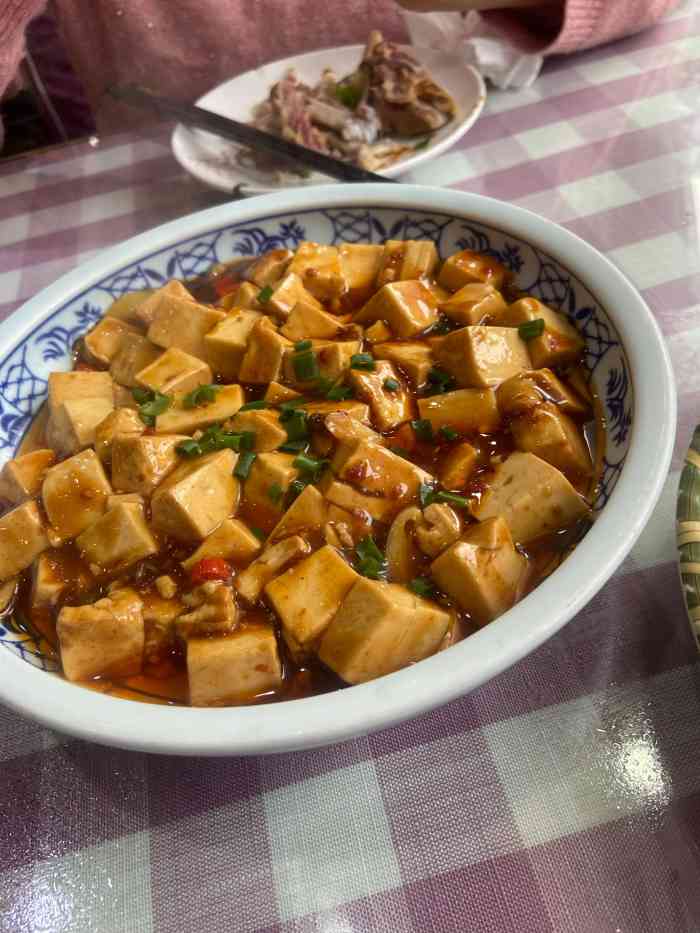 喜相盈酒楼-"这道菜名叫"扬州头道菜",里面材料挺丰富.