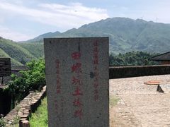 -南靖田螺坑土楼群景区