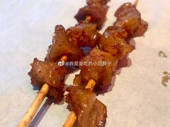 -肉串汪(望京店)