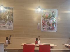-食其家·牛丼咖喱(苏州永旺店)