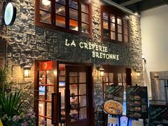 门面-LA CREPERIE BRETONNE布列塔尼法式餐厅(天童北路店)