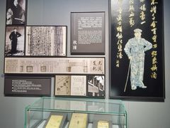 -上海市龙华烈士陵园