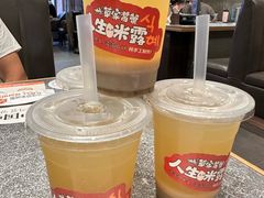 -草家酱蟹炭火烤肉店(珲春南路二店)