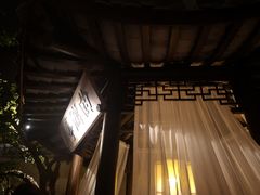 -绿茶餐厅(领展购物广场·中关村店)
