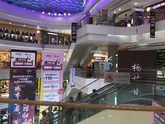 -凯德广场(金牛店)