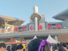 -济南奥林匹克体育中心体育场
