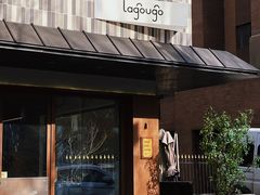 -lagougo(长白四街店)
