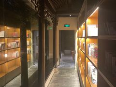-日出青木·杭帮菜名店