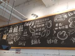-森龍邑·烧烤·海鲜·炒菜(闽江路店)