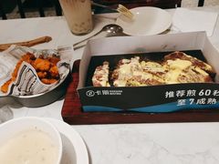 -卡朋西餐(大信新都汇店)
