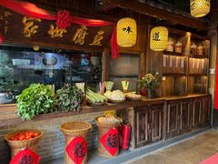 -大自然(鲁家村店)