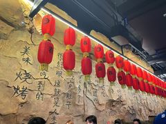 -很久以前羊肉串(大华三路店)