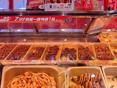 -万达广场(南昌红谷滩店)