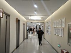 -爱康国宾体检中心(北京航天桥光耀东方分院)